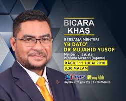 Mujahid yusof rawa, anak kelahiran pulau pinang merupakan ahli parlimen pas bagi kawasan parit buntar, perak. Esok Dan Lusa Jemput Semua Dr Mujahid Yusof Rawa Facebook