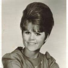 Doris Elaine Gossett Baldwin (1949-2024)