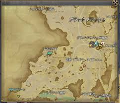 Zero Mega 日記 初心者向けフラッグ教室 へようこそ 超初心者編 Final Fantasy Xiv The Lodestone