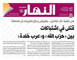 نوفر الوف الصور قبل وبعد النكبة الفلسطينية خاصة للقرى المهجرة والمدمرة. Sdmqojyk5nil2m