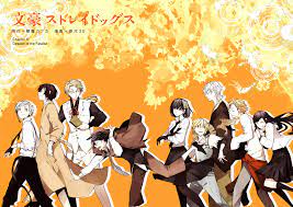 Bungo stray dogs newtype anime mafia osamu dazai, fictional character, formal wear png. Hd Wallpaper Desktop Bungou Stray Dogs Background 1979x1400 Download Hd Wallpaper Wallpapertip