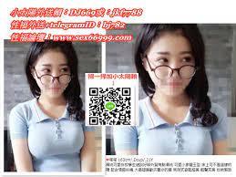 台灣本土茶 賴 dj669或 jkf7788早上早起做個愛 鍛煉身體還補鈣 中午抽空搞一搞 增加感情實在好 晚上睡前叫叫床 明天體力無比強 半夜起來打一炮 增強免疫不感冒