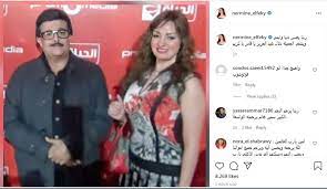 We did not find results for: Ù†Ø±Ù…ÙŠÙ† Ø§Ù„ÙÙ‚ÙŠ ØªÙ†Ø¹ÙŠ Ø§Ù„Ø±Ø§Ø­Ù„ Ø³Ù…ÙŠØ± ØºØ§Ù†Ù… Ø®Ø¨Ø± ÙÙŠ Ø§Ù„ÙÙ†