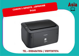 تثبيت طابعة كانون lbp6030b.تنزيل تعريف وتثبيت طابعة canon lbp6030b للويندوز وماك أحدث برامج التشغيل كانون للتحكم والسيطرة على وظائف وميزات الطابعة عن طريق جهاز الحاسب الألي الخاص بك , فى حال شرائك جهاز طابعة حديثا لاشك فأنت. Ø§Ù„Ù…Ø¹Ø§Ø±Ø¶Ø© Ø³Ù„ÙˆÙƒ Ø¬Ø±Ø§Ø¨ ØªØ¹Ø±ÙŠÙ Ø·Ø§Ø¨Ø¹Ø© Ø§Ø¨Ø³ÙˆÙ† 6200 Sunteckgilberthill Com