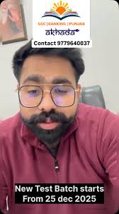 Join TEST BATCH @sscakhada_bathinda sscakh