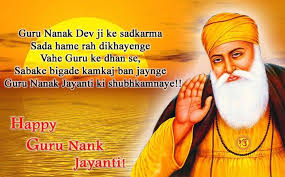 ग र न नक ग र पर व Guru Nanak Jayanti Wishes And Quotes Guru Nanak Jayanti Guru Nanak Jayanti Wishes Jayanti