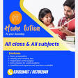 Home tution upto 20% discount product image