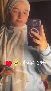 ‏#المنشاويه 🥹♥️♥️♥️♥️♥️