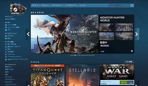 Steam スチーム ゲームの購入方法一覧 クレジットカードが無くてもお得に購入 Hello Vandle ハローバンドル