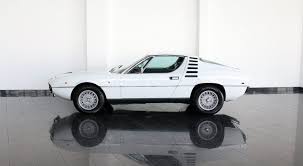 Image result for Bianco Antico 1970 Alfa-Romeo