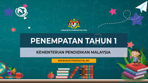 Semakan senarai permohonan sekolah kawalan tingkatan 1 2021 untuk penempatan kemasukan tingkatan 1 melalui sistem online public.moe.gov.my termasuk kemasukan sekolah agama smka. Semakan Penempatan Murid Tahun 1 Bagi Kemasukan 2021 Buku Teks Digital