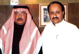 صحيفة الأيام في ذكرى أربعينيته و من وحي جلسة من الذكريات تجربة الغربة عند أبوبكر سالم بلفقيه