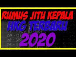 Rumus Jitu Kepala Hkg Tanpa Patah Youtube Belajar Menghitung Buku Catatan Matematika Buku Gambar