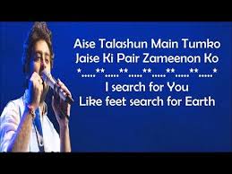 Arijit Singh Phir Bhi Tumko Chahunga Full Song Lyrics With English Translation Youtube Youtube Songs Lyrics