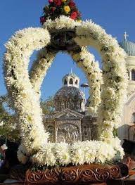 Τιμία Κάρα Πρωτοκλήτου Αποστόλου Ανδρέου Πατρών-Greece (KT) | Christmas  wreaths, Holiday decor, Holiday