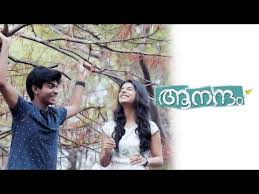 Aanandam Telugu Full Hd Movie Full Length Movies Telugu Movies Youtube