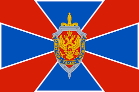 Network security includes hardware and software technologies (including resources such as savvy security analysts, hunters, incident responders, etc.) and the vampires are trying to get in; Federal Security Service Wikipedia