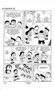 Pin By Kumudini Das On Doraemon Doraemon Comics Doraemon Wild Dogs