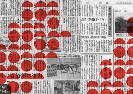 pin on japanese design packaging