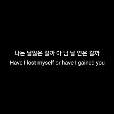 Pin By Hudda Hussaini On Bonnes Raisons Korean Quotes Korean Phrases Korean Writing