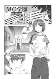 Ikura de Yaremasu ka? | Comics XXX | Mangas y doujin hentai en Español