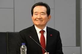 정세균 전 총리 팬클럽 '충남 우정포럼' 발대식 성황리 개최. æ–‡ ì°¨ê¸° êµ­ë¬´ì´ë¦¬ì— ì •ì„¸ê·  ì§€ëª… ì´ë‚™ì—° ì´ì„ è¡Œ ì—´ì°¨ íƒ€ë‚˜ ë‰´ìŠ¤í€˜ìŠ¤íŠ¸