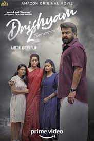 Please consider first 20 movies for top 20 ranking. Drishyam 2 2021 Imdb