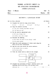 Ap3 2nd quarter activity sheet 1 to assess knowledge of the ncr. Pdf Model Activity Sheet 1 My English Coursebook Time 3 Hours Std X Date Marks 100 Section I Language Study Saad Digital Academia Edu