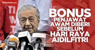 Specific tarikh pembayaran bantuan kewangan tersrbut adalah pada khamis depan; Bonus Raya 2018 Museumruim1op10 Nl