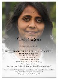 Gujarati Samaj of NorthEast Florida, Jacksonville