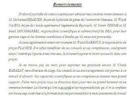 Lettre remerciement stage bac pro : Exemple De Remerciement Memoire Avec Images Lettre De Remerciement Stage Remerciement Memoire Remerciements Stage