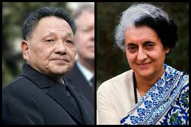 The Long Seventies': Reading