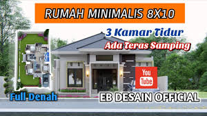 Baik dengan ukuran yang besar ataupun kecil. Desain Rumah Minimalis Ukuran 8x10 Ada Teras Samping Youtube