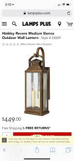 Pin By Katie Abstoss On Exterior Lighting Outdoor Wall Lantern Wall Lantern Outdoor Walls