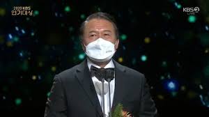 Saf sbs 연기대상 장르&판타지드라마부문 남자 최우수연기상 (2016). Y9ozh0yzeinnvm