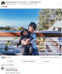 สำหรับสาว พิพลอย พัชราพร ถือเป็นเน็ตไอดอลชื่อดังที่มีชื่อเสียงมานานหลายปี มีผู้ติดตามในเฟซสูงกว่า 395,775 คน แน่นอนเชื่อว่าหลายคนต่างคุ้นหน้า. Ucnd8quza Dytm