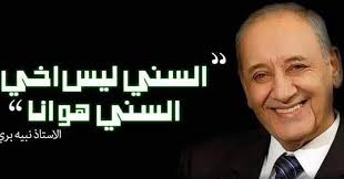 مَا تِنْسَى عَلَمَكْ