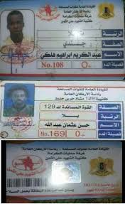 الجيش في ميانمار يحذر المتظاهرين المناوئين للانقلاب من مغبة إعاقة عمل القوات المسلحة، والأمين العام للأمم المتحدة يدعو قادة الانقلاب إلى ضمان حق التجمع السلمي. Ø¨Ø·Ø§Ù‚Ø© Ø§Ù„Ù‚ÙˆØ§Øª Ø§Ù„Ù…Ø³Ù„Ø­Ø© Ø§Ù„Ø³ÙˆØ¯Ø§Ù†ÙŠØ©