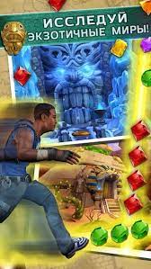 Download action launcher 3 pro apk android. Download Temple Run Treasure Hunters 2 4 3923 Apk For Android