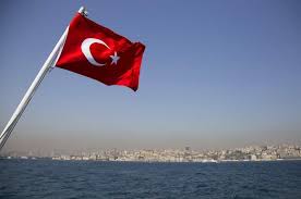 The flag of turkey, officially the turkish flag (turkish: Flag Turcii Galereya Vpk Name