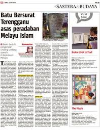 Batu bersurat terengganu (bbt) sebagai sumber sejarah dan tamadun islam di alam melayu. Batu Bersurat Terengganu Asas Peradaban Melayu Islam Klik