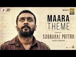 Maara Song Lyrics Suriya Songs Tamil Songs Lyrics Lyrics