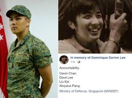 PTE Dominique Lee Case In 2012 Goes Viral, In Light Of Aloysius Pang's Death