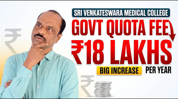 Sri Venkateswaraa Fees 5.4L to 18L (2026) | What Happens Now?