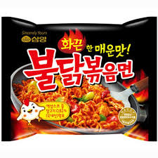 Samyang Bul Dak Bbokeum Korean Ramen Hot Spicy Chicken Noodle Soup Various Qty Instant Recipes Spicy Snacks Hot Chicken Flavor Ramen