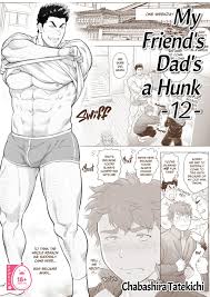 ENG] Chabashira Tatsukichi 茶柱立吉 (Ocha Ocha Honpo おちゃおちゃ本舗) – My Friends  Dads a Hunk 12 - Adult Digital Downloads
