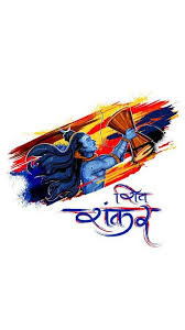Players freely choose their starting point with their parachute, and aim to stay in the safe zone for as long as possible. 2020 Lord Shiva Hd Images Best Shiv Ji Hd Images Download