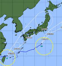 Sep 12, 2019 · 2．台風の経路・特徴 台風15号は2019年9月5日15時に南鳥島近海で発生しました。その後、海水温の高い海域を北西に進みながら発達し、7日6時に強い勢力となり、8日18時頃から北北東に進路を変え、一時非常に強い勢力まで発達しました。 Evh T Fvzvwwnm