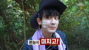 And i think i might keep watching too! Download Law Of The Jungle Sub Indo Chanyeol Hostsenas