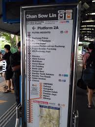 Maybe you would like to learn more about one of these? Just To Share Lau Tai Onn Joy Rides Of Mrt Lrt To Puchong Jaya Subang Jaya On January 5 2018